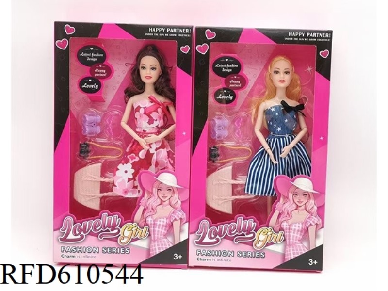 HIGH-END 11.5-INCH REAL 9-JOINT FASHION BARBIE BAG PLASTIC ACCESSORIES