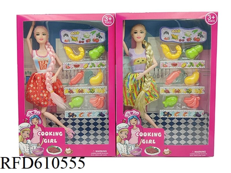 HIGH-END 11.5-INCH REAL 11-JOINT FASHION BARBIE WITH VEGETABLE ACCESSORIES BLISTER