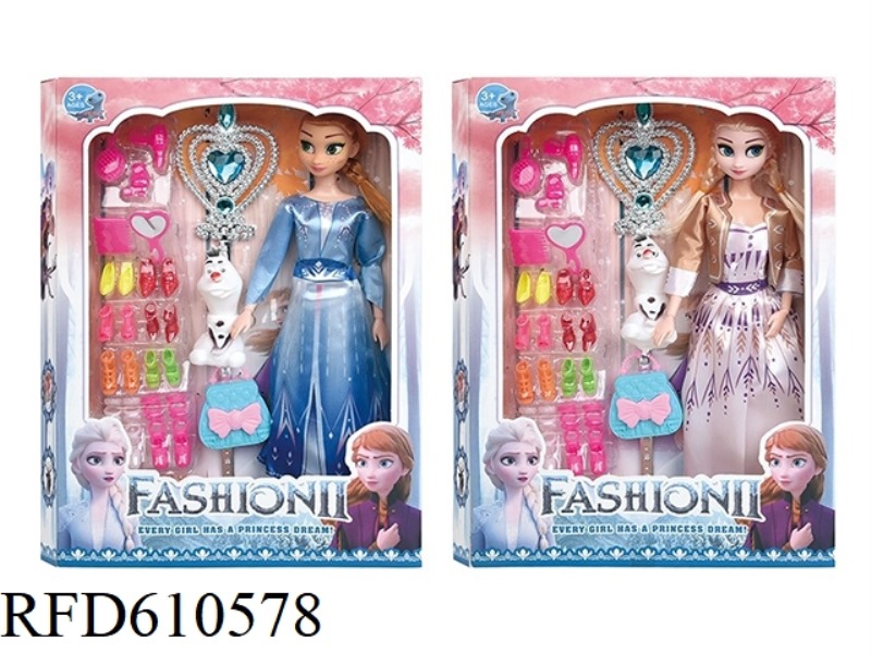 11.5-INCH REAL 9-JOINT FROZEN WITH XUEBAO, HANDBAG MAGIC WAND AND CHANGING SHOES ACCESSORIES.