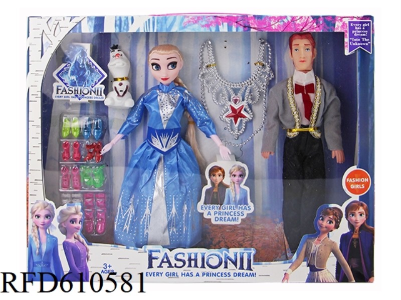 11.5 INCH SOLID 9-JOINT FROZEN 3RD GENERATION NECKLACE