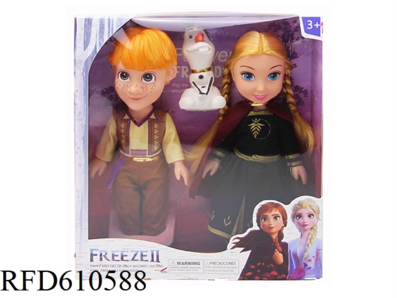 12 INCH EMPTY MUSIC FARMER ANNA DOUBLE FROZEN GIFT BOX