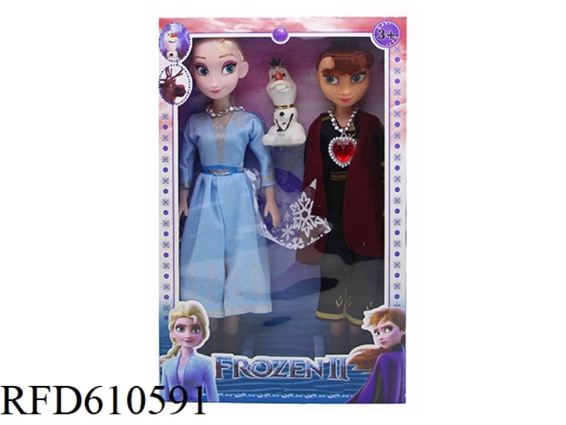 22-INCH EMPTY BODY MUSIC FROZEN DOUBLE DRESS