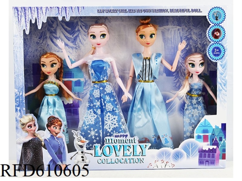11.5-INCH NINE-JOINT SOLID DOUBLE ICE AND SNOW WITH 9-INCH DOUBLE ICE AND SNOW