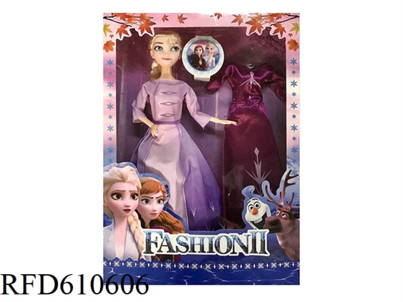 THE LATEST FOURTH-GENERATION 11-INCH 9-JOINT FROZEN AISHA BELT CLOTHING.