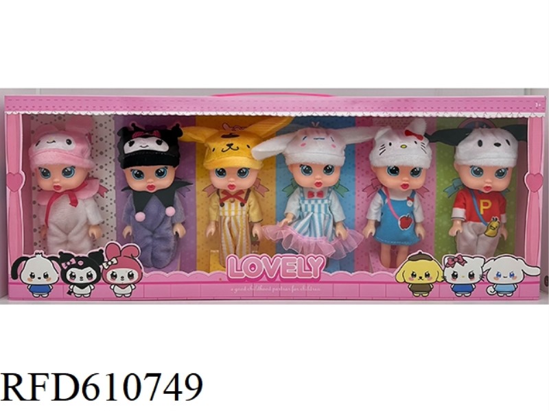 6-INCH REAL CRYING BABY KUROMI DOLL SET