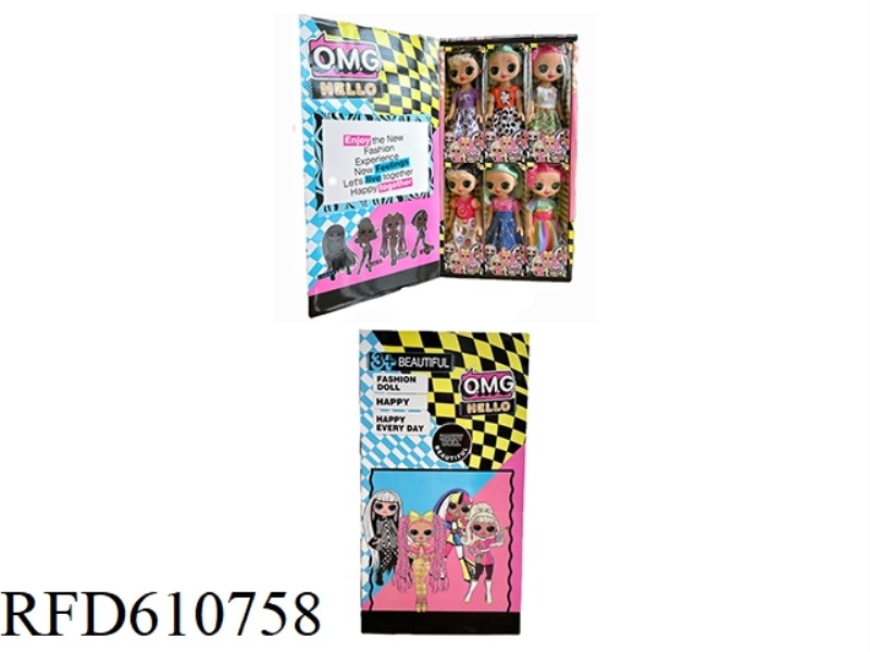 10 INCH MUSIC EMPTY BODY SURPRISE DOLL 6PCS