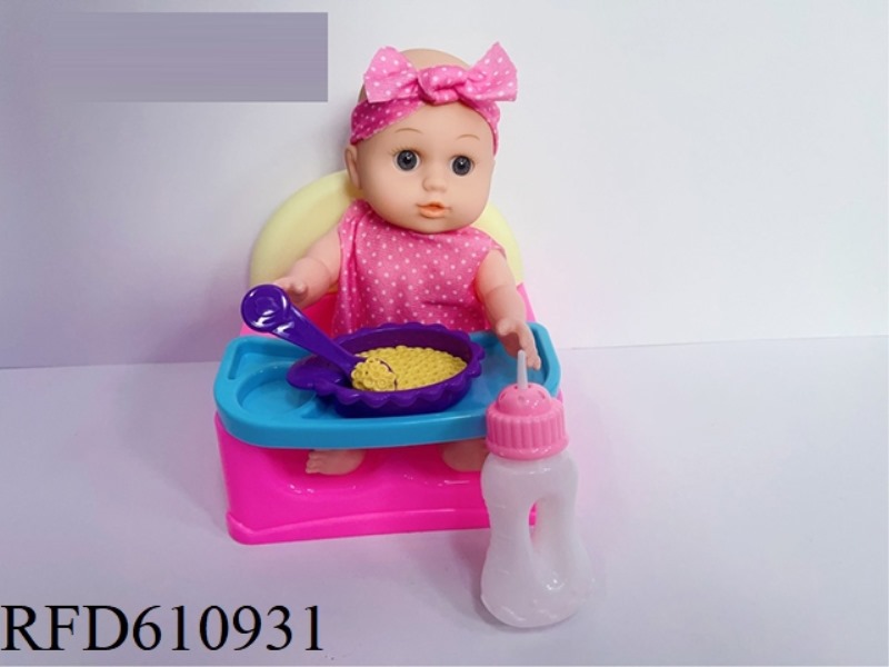10 INCH DEAD EYE BOTTLE BLOWING BOY WITH DINING CHAIR/SPOON/BOTTLE