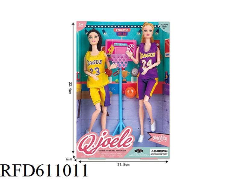 QIAO LE'ER 11.5-INCH ARTICULATED DOLL BASKETBALL SET