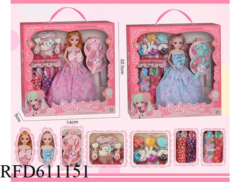 TWO 11.5-INCH SOLID BARBIE SETS (IN VIETNAMESE)