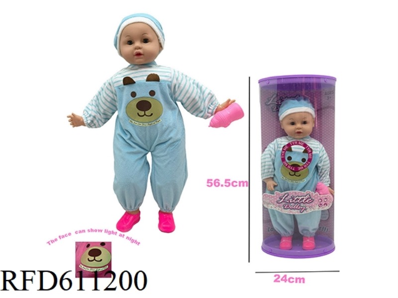 51CM STRAIGHT DOLL WITH 6-TONE IC WITH GLOW-IN-THE-DARK BEAR 51CM