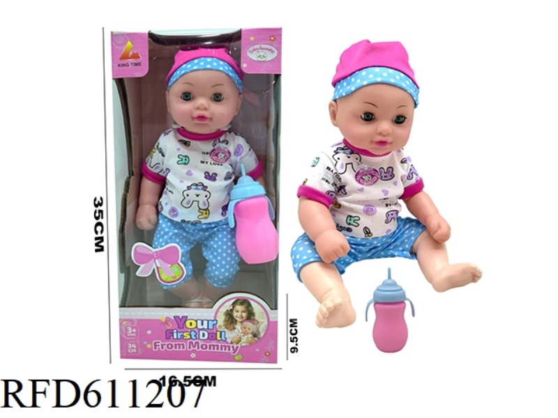34CM BABY DRINK MILK WITH BOTTLE MALE BABY /34CM