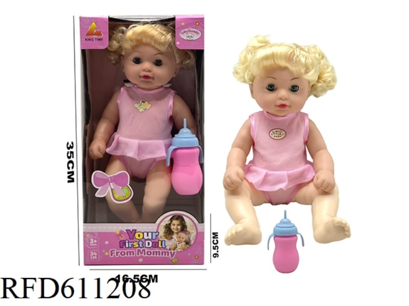 34CM BABY DRINK MILK WITH BOTTLE BABY GIRL /34CM