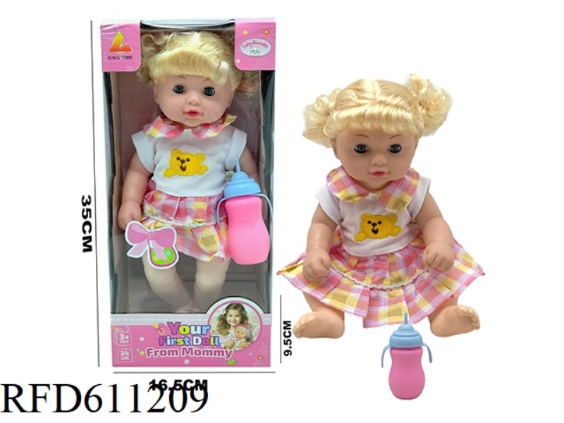 34CM BABY DRINK MILK WITH BOTTLE BABY GIRL /34CM