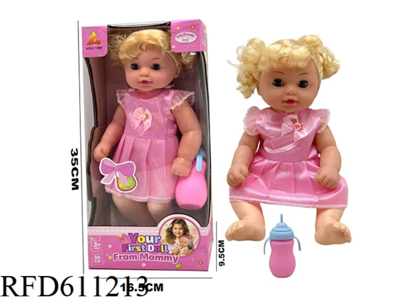 34CM BABY DRINK MILK WITH BOTTLE BABY GIRL /34CM