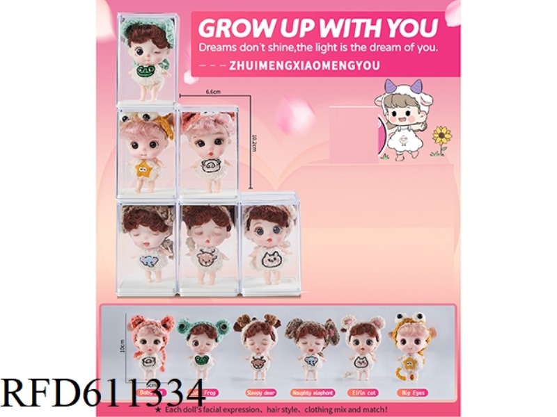 1.5 INCH HAND HOOK BABY CLOTHES