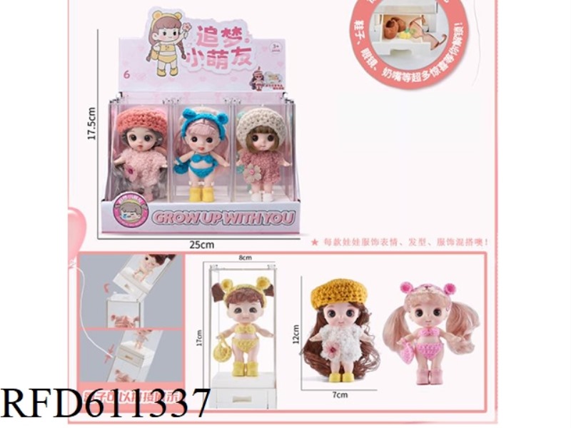 3-INCH 12CM 5-JOINT BARBIE DOLL MINI SKIRT+SMALL ACCESSORIES