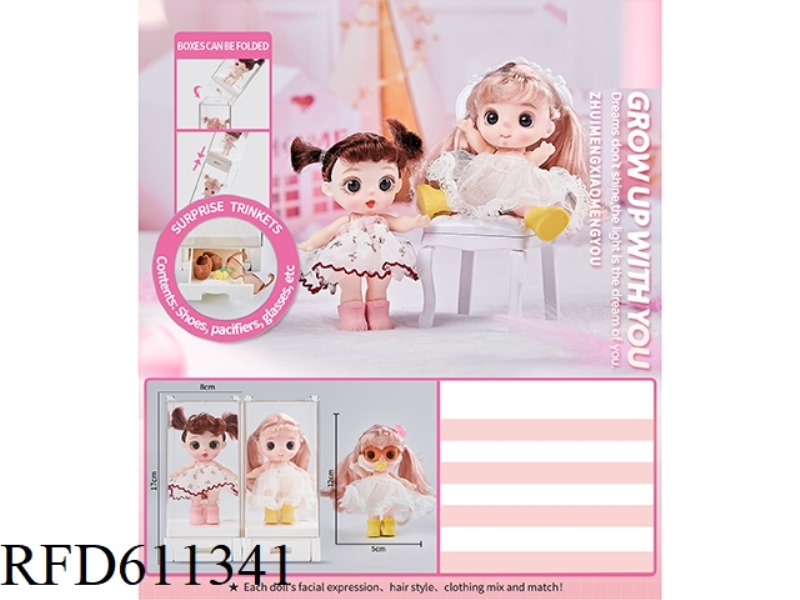 3-INCH 12CM 5-JOINT BARBIE DOLL MINI SKIRT+SMALL ACCESSORIES