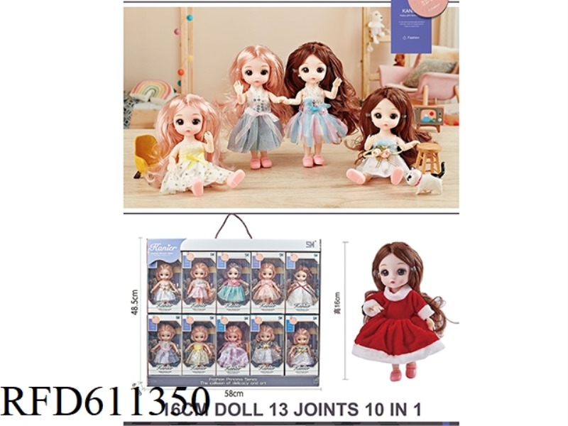 16CM DOLL WITH 13 JOINTS IN ONE