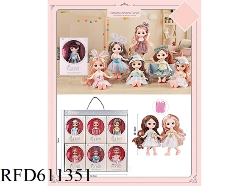 16CM DOLL 13 JOINTS+SOFT RUBBER BACKPACK 6-IN-1 (6 RANDOM OPTIONS)