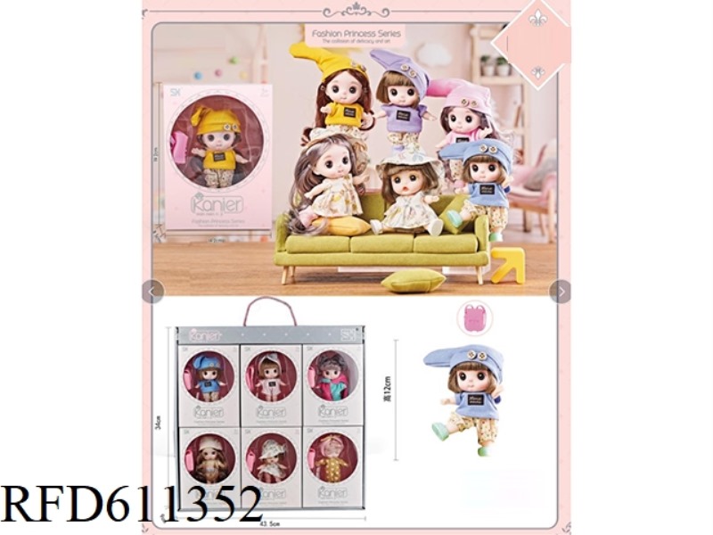 12CM DOLL WITH 5 JOINTS AND SOFT RUBBER BACKPACK 6-IN-1 (6 RANDOM OPTIONS)