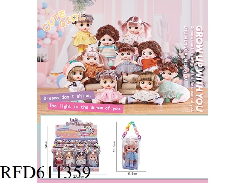 5-JOINT DOLL 12CM - SWEET COOL STYLE