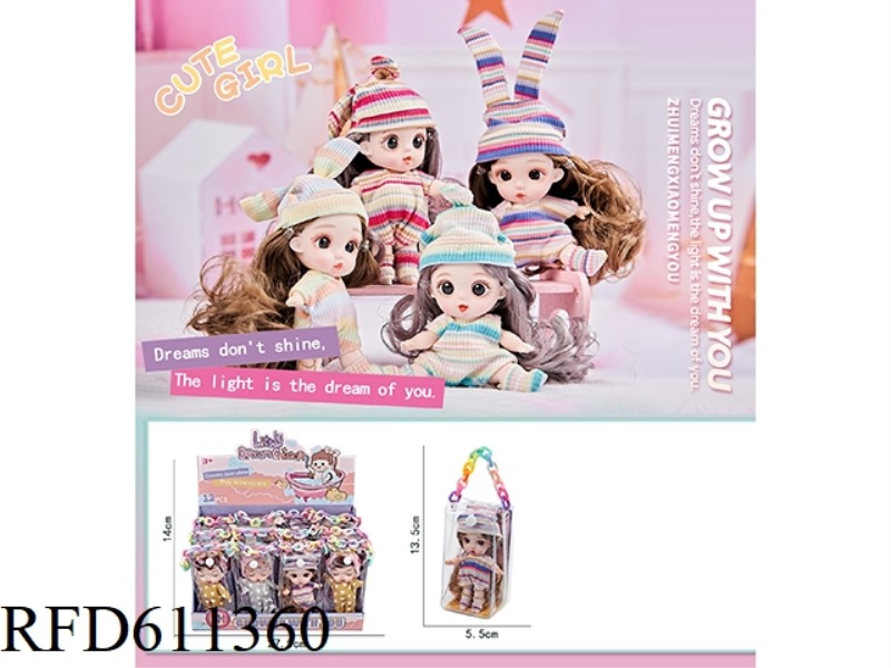 5-JOINT DOLL 12CM - PAJAMA STYLE
