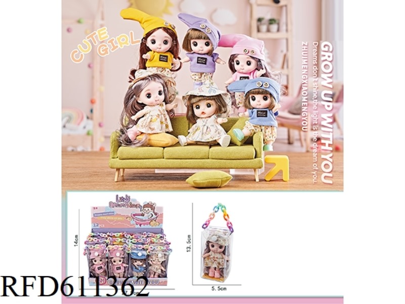 5-JOINT DOLL 12CM - CASUAL WEAR
