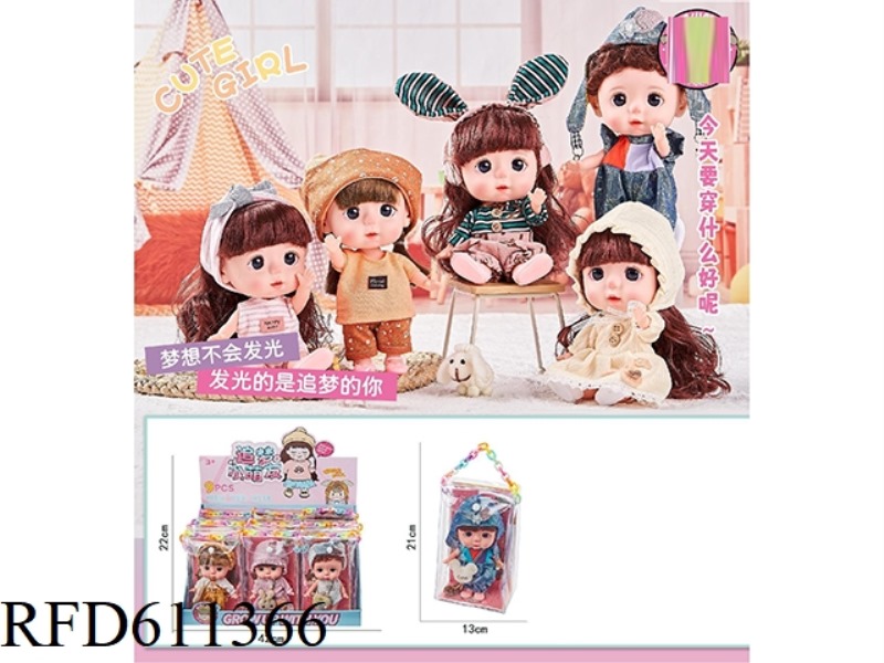 7 INCH 19CM DOLL - COATED WITH BEANS