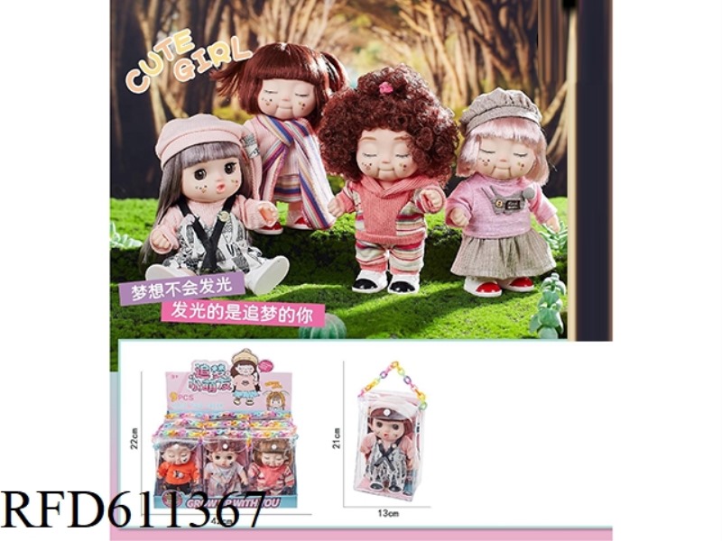 23CM DOLL - COME ON, BABY