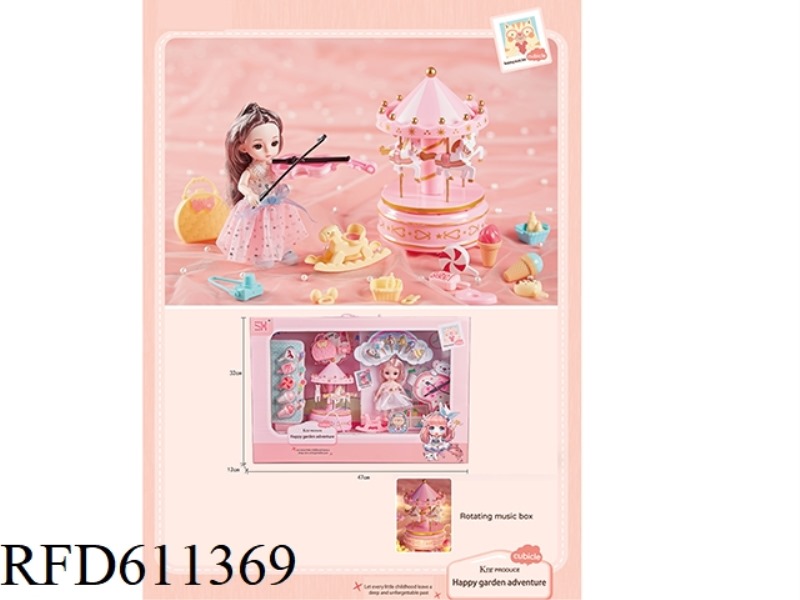 16CM DOLL WITH 13 JOINTS AND ROTATING MUSIC BOX