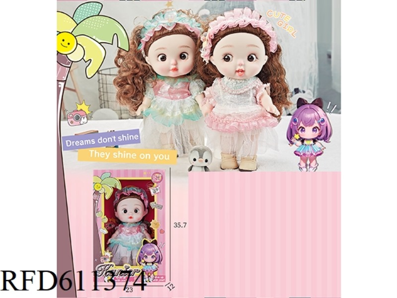 28CM5 ARTICULATED DOLL FULL BODY ENAMEL (GAUZE SKIRT)