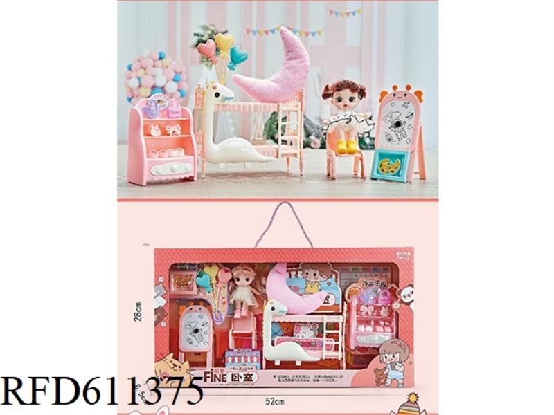 BEDROOM BUNK BED SET