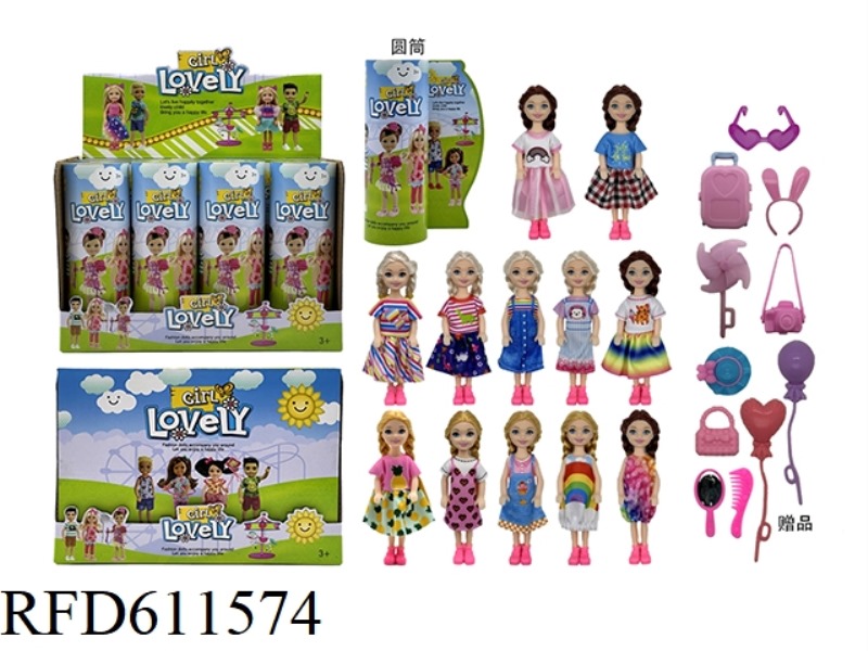 15.5-INCH REAL KELLY DOLL 12PCS