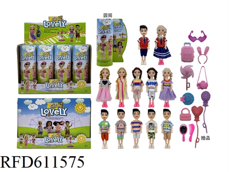 15.5-INCH REAL KELLY DOLL 12PCS