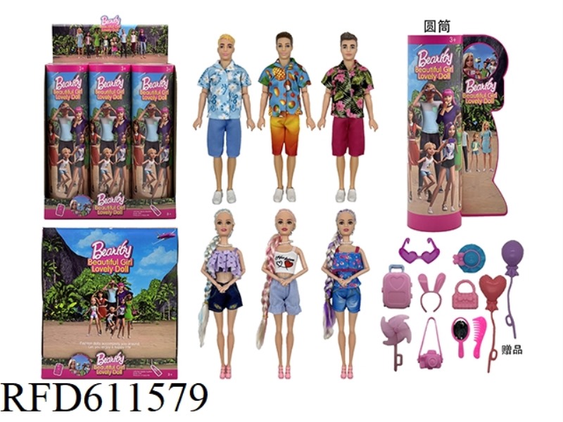 11.5 INCH REAL 11-JOINT MAN 9-JOINT SUIT FASHION DRESS BARBIE 6PCS
