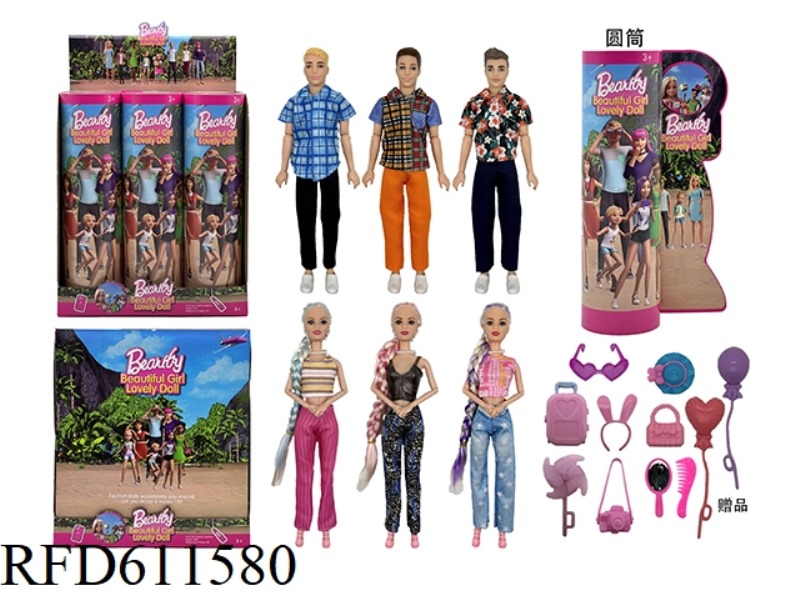 11.5 INCH REAL 11-JOINT MAN 9-JOINT SUIT FASHION DRESS BARBIE 6PCS
