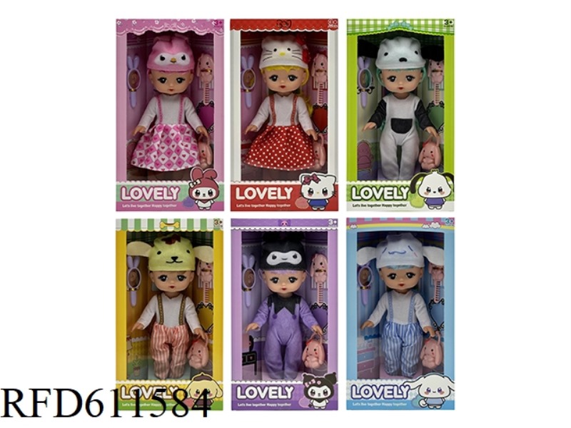 10 INCH MUSIC EMPTY BODY KUROMI FASHION FAT BOY DOLL+ACCESSORIES