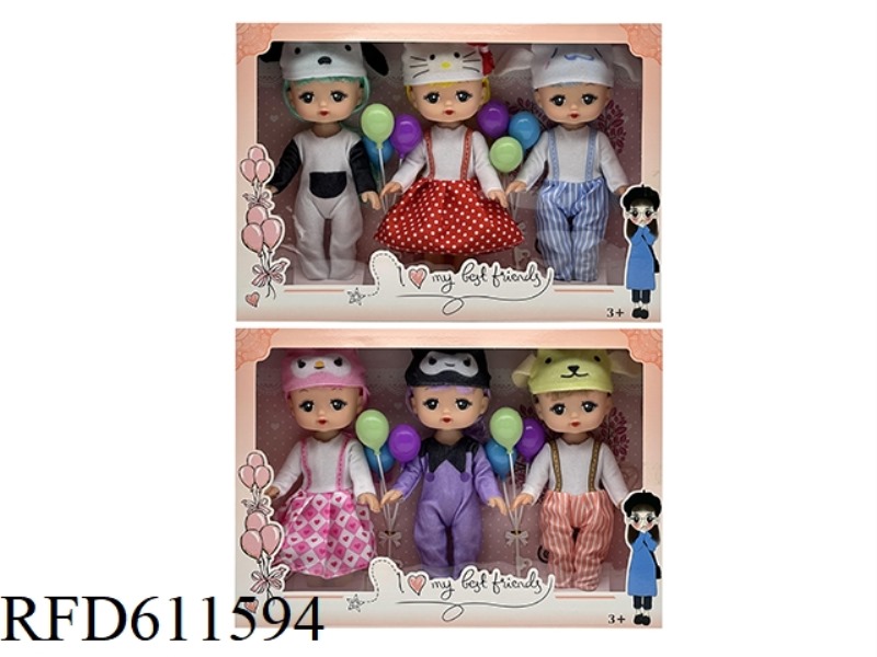 10 INCH MUSIC EMPTY BODY KUROMI FASHION FAT BOY DOLL+BALLOON