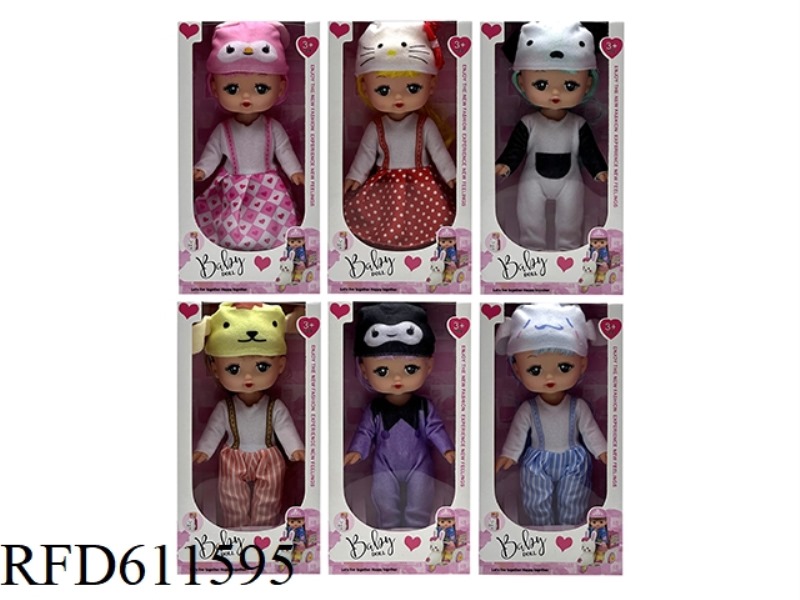 10 INCH MUSIC EMPTY BODY KUROMI FASHION MILU DOLL
