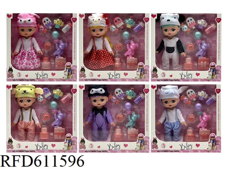 10 INCH MUSIC EMPTY BODY KUROMI FASHION MILU DOLL+ACCESSORIES