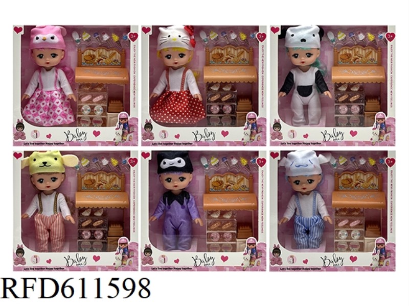10 INCH MUSIC EMPTY BODY KUROMI FASHION MILU DOLL+ACCESSORIES