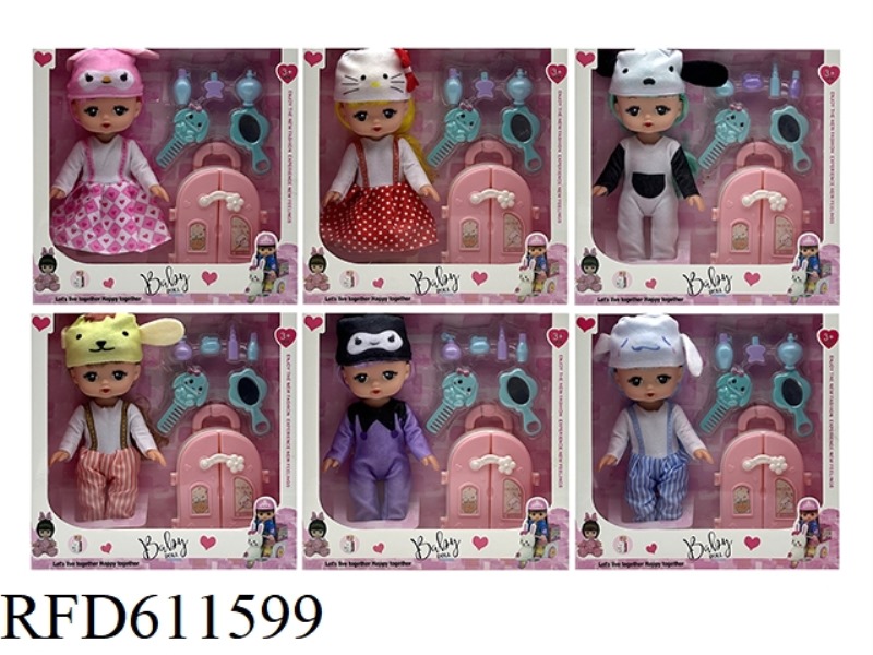 10 INCH MUSIC EMPTY BODY KUROMI FASHION MILU DOLL+ACCESSORIES