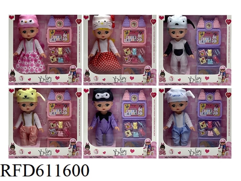 10 INCH MUSIC EMPTY BODY KUROMI FASHION MILU DOLL+ACCESSORIES