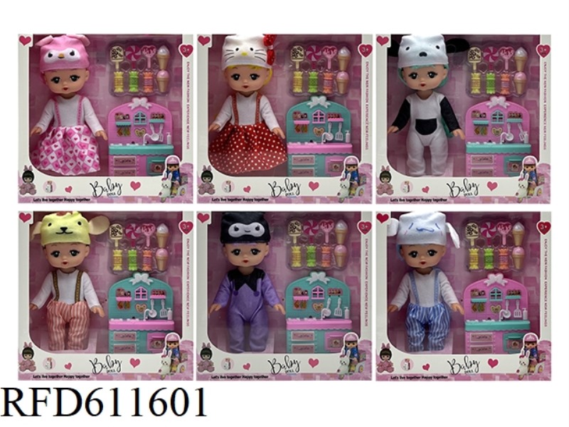 10 INCH MUSIC EMPTY BODY KUROMI FASHION MILU DOLL+ACCESSORIES