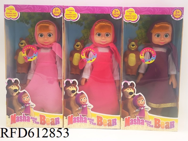 12 INCH BARE BODY WITH MUSIC IC MARTHA DOLL WITH BEAR