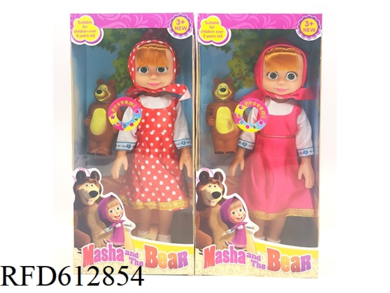 12 INCH BARE BODY WITH MUSIC IC MARTHA DOLL WITH BEAR