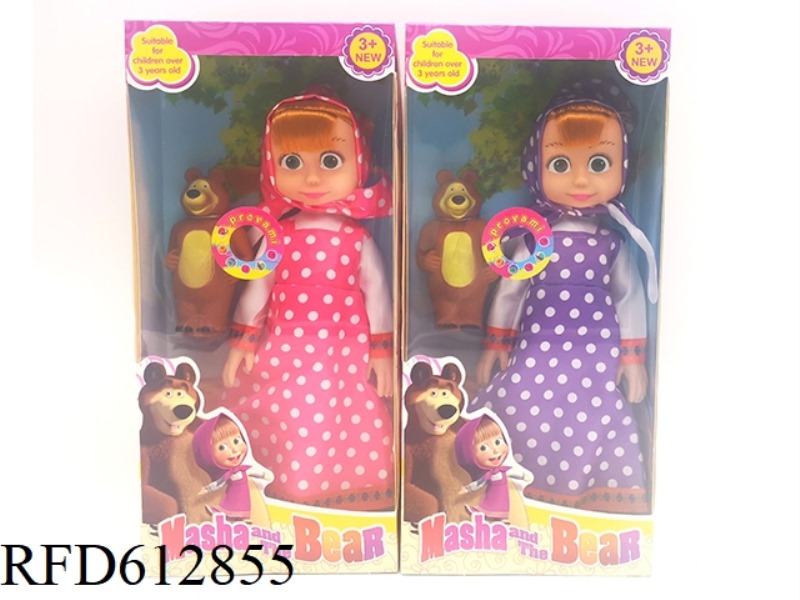 12 INCH BARE BODY WITH MUSIC IC MARTHA DOLL WITH BEAR