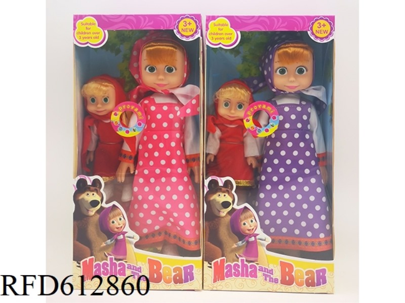 12-INCH BARE BODY WITH MUSIC IC MARTHA DOLL WITH 6-INCH BARE BODY MARTHA