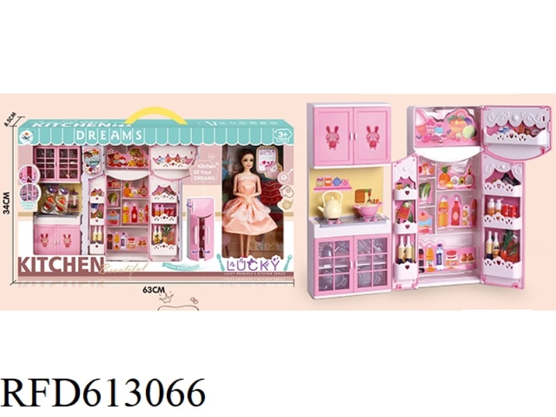 PRINCESS LUCKY'S HOME DOLL