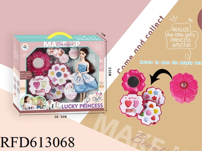 PRINCESS LUCKY (PLUM BLOSSOM MAKEUP)